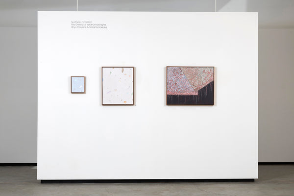 Aspect | Boom Gallery