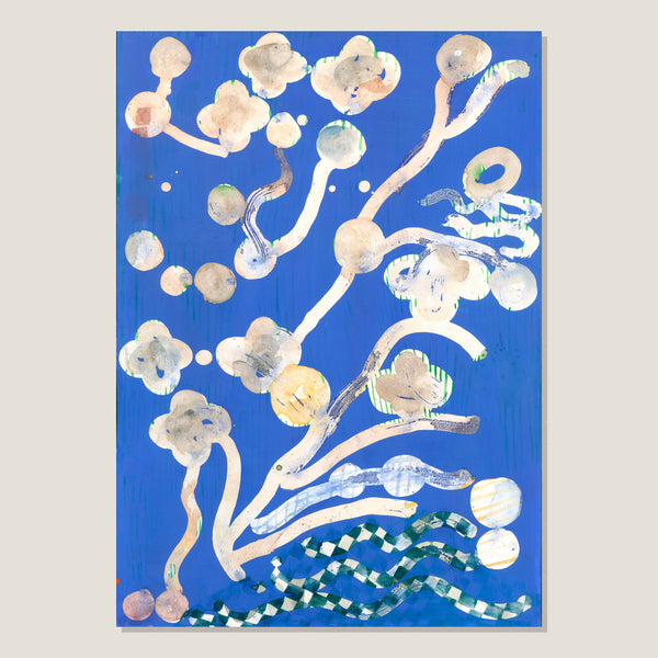 A Flower is a Lovesome Thing Boom Gallery