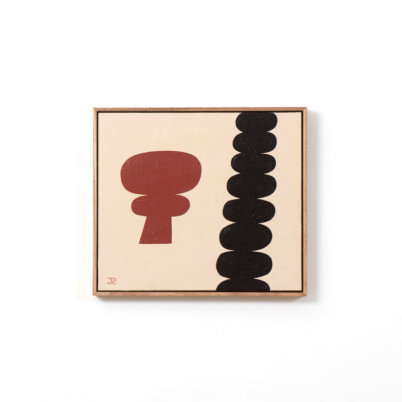 Black Bush - Brown Bush #2