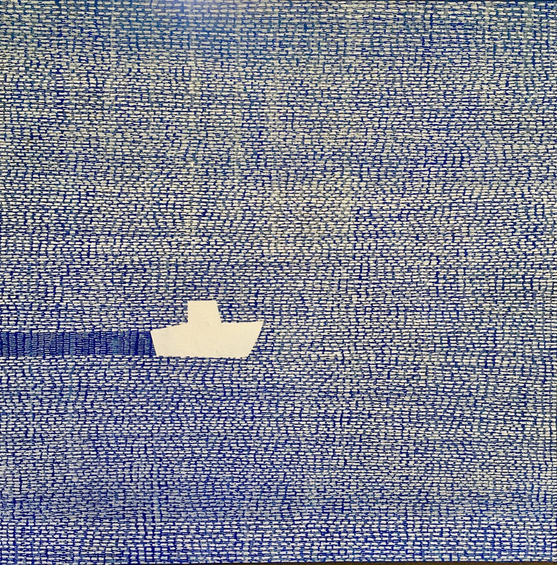 Boat 1 - Boom Gallery