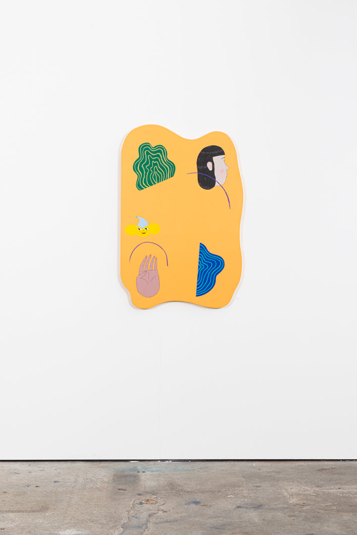 Don't Mind if I Do - Boom Gallery