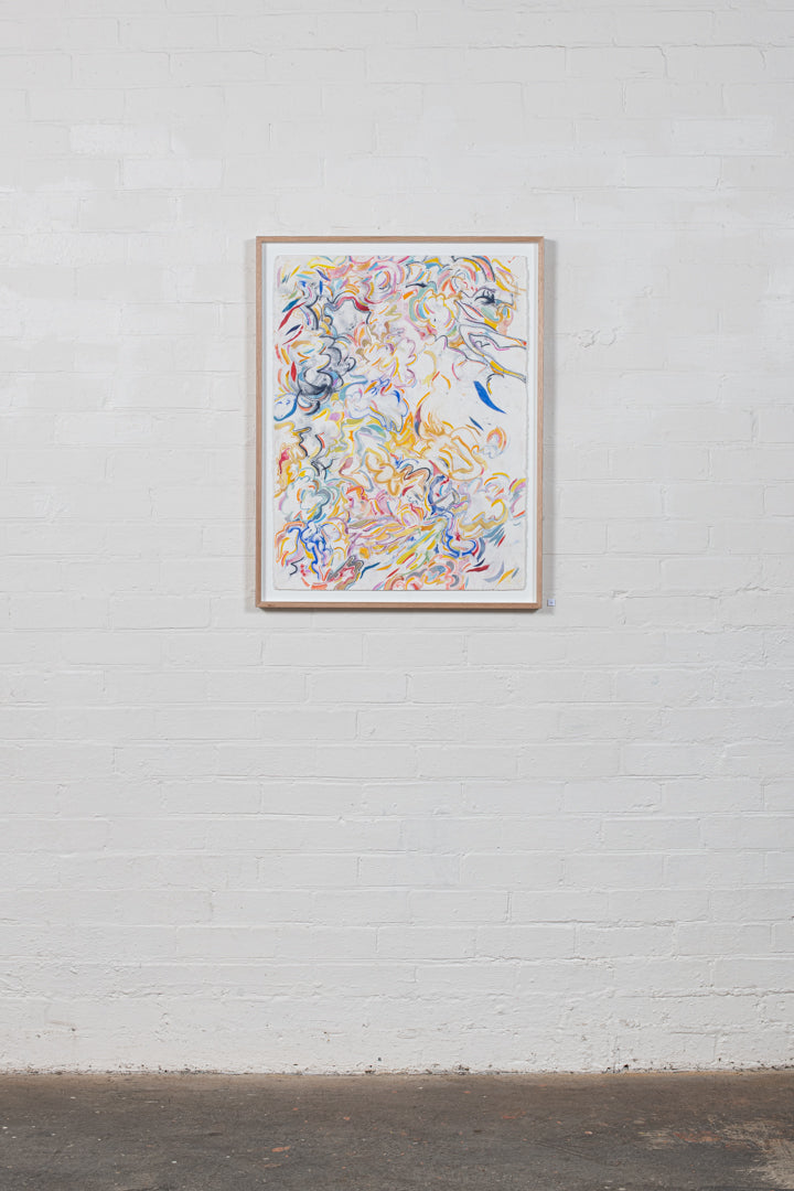 A Quick Addition of Gestures - Boom Gallery