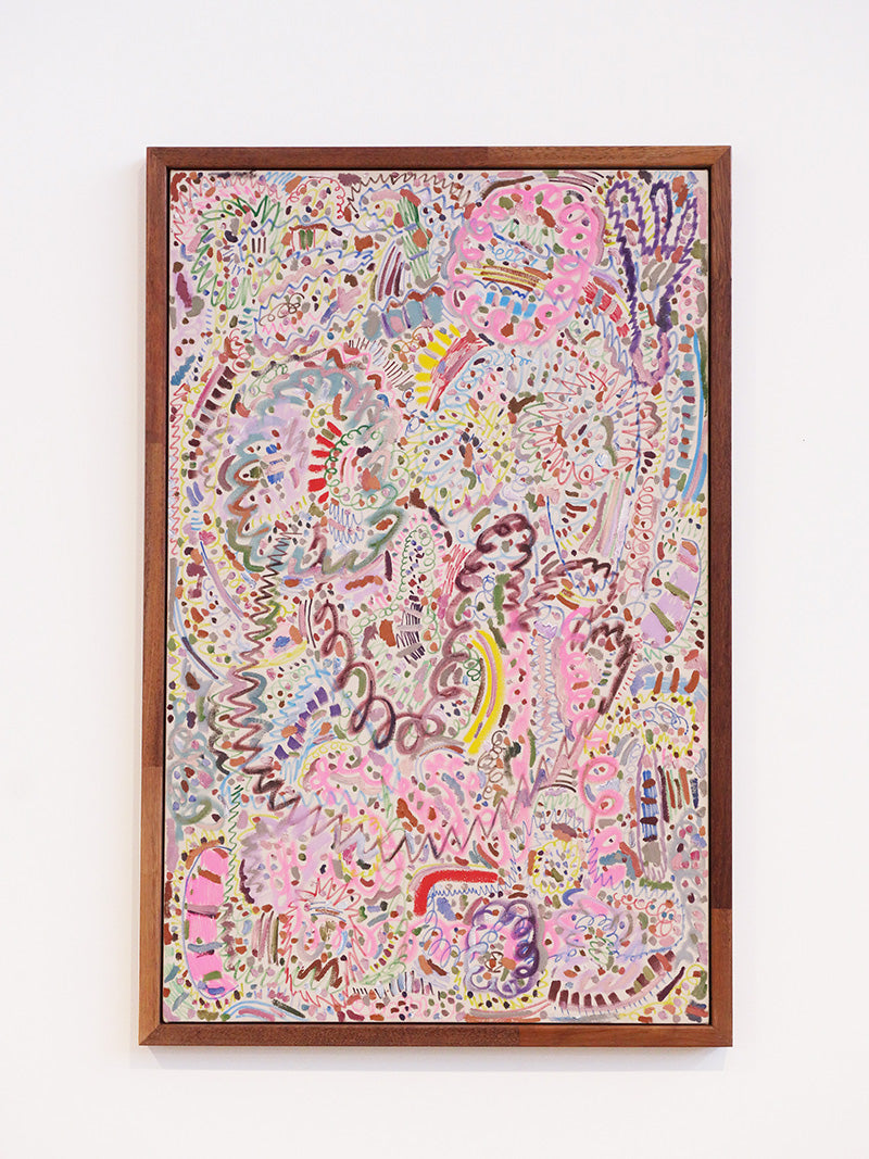 J'adore Faire Les Magasins - Boom Gallery